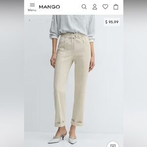 BNWT MANGO Highrise Tapered Jeans